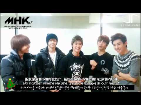 [MHK中字ENG SUB]Christmas Message for A+