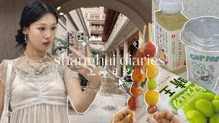 shanghai vlog 💌 life in china, cute cafes, jing’an district, fun nights & what to eat