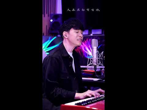 《謝幕》林俊傑 (翻唱) 鋼琴彈唱版 #jjlin #cover #jeffhellomusic #林俊傑