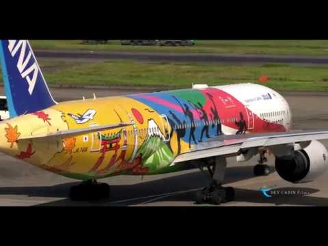 "東京2020オリンピック・パラリンピック HELLO 2020 JET at HND " All Nippon Airways(ANA) Boeing777-200ER JA741A