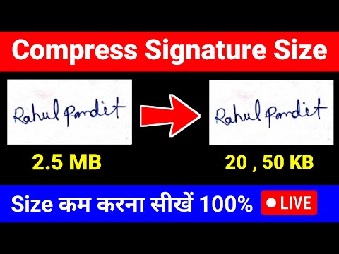 Signature ka size kam kaise kare | 20 kb ka photo kaise banaye | photo ka size kam kaise kare