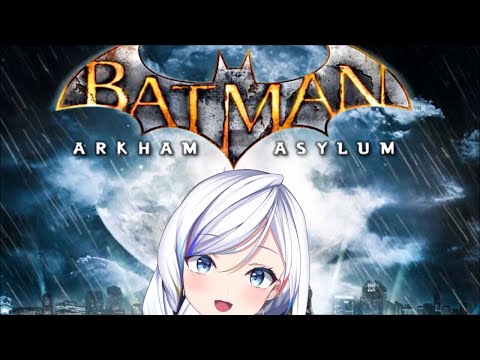 【Batman: Arkham Asylum】welcome home