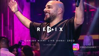 Carlos Hikri  Live 2022 - كارلوس حكري حفلة