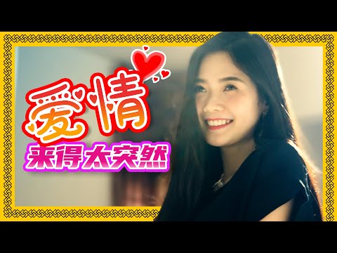 克莉丝丁咁靓女都没人要咩~