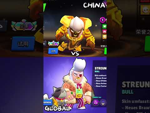 China vs Global Skins 🤫