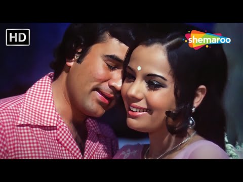 प्रेम कहानी में एक लड़का होता है | Prem Kahani Mein | Prem Kahani (1975) | Rajesh Khanna | Mumtaz