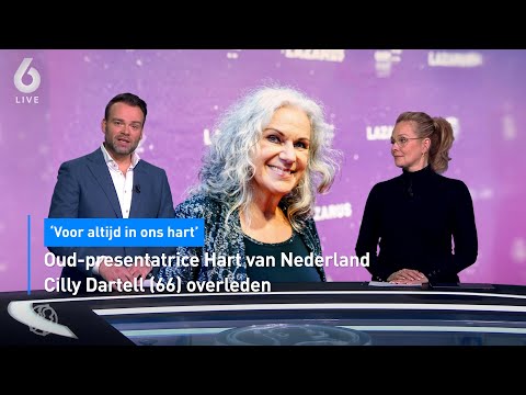 Oud-presentatrice Hart van Nederland Cilly Dartell (66) overleden | Hart van Nederland