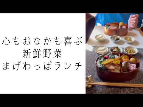 うか｜心もおなかも喜ぶ 所沢コーヒーストリート