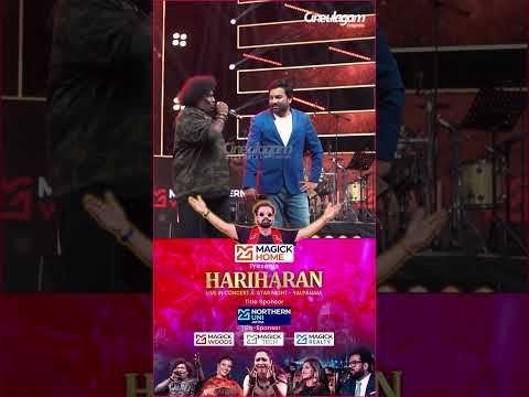 Yogi Babu at Hariharan Live in Concert🔥 #hariharanliveinconcert #shorts