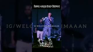 #ustaad Babbu Maan#kisaanmajdoorektazindabad...