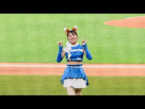 20230815 ファイターズガール 日戸琴音さんの「きつねダンス」