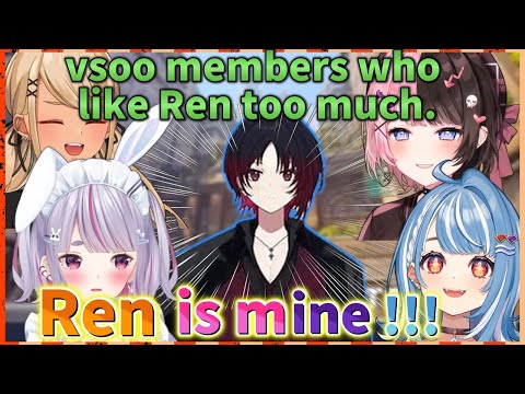 【engsub】vsoo members who like Ren too much.【hinano/kamito/beni/vspoclip/vspo】