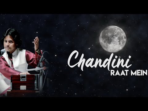 Chandini Raat Mein By Fareed Ahmed Khan | Hindi Ghazal | Gam Bhari Ghazal दर्द भरी गजल | Eagle Music