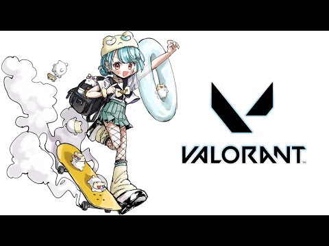 【VALORANT】朝活やり～～～～～【ぶいすぽ/白波らむね】