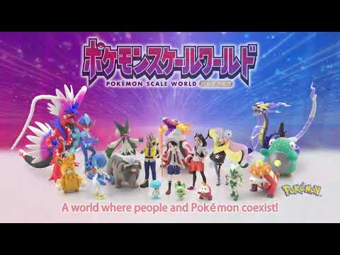 🔥【POKÉMON SCALE WORLD】PALDEA REGION KORAIDON & MIRAIDON Arrived!