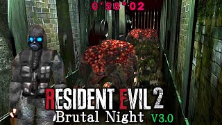 新たに登場した強敵だらけ進行不能なバイオハザード２に初挑戦＃５【 Resident Evil ２ Brutal Night V3.0!!】