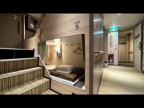 【JAPAN’s FERRY】Kobe→Oita $80 11-hour Capsule Sleeper