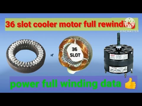 36 सलाट कूलर मोटर फुल वाइंडिंग# 36 slot cooler motor winding#cooler motor kaise repair kare#data