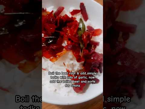 Simple Beetroot Recipe for Rice #beetroot #easyrecipe #viralreels #foodblogger #viral #indiancooking