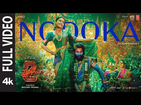 Full Video: NODOKA | Pushpa 2 The Rule | Allu Arjun | Rashmika | Shreya Ghoshal | Sukumar | DSP