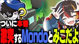 【VALORANT】ハルヴァロ本番！MondoジェットVSみこだよジェット！