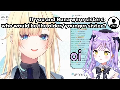 The Start of Aizawa Ema and Shinomiya Runa's Life as a Married Couple ( VSPO | Eng Sub )