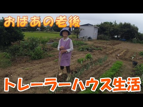 【トレーラーハウス生活】トヨタ製のあれが復活したらしい！　#357