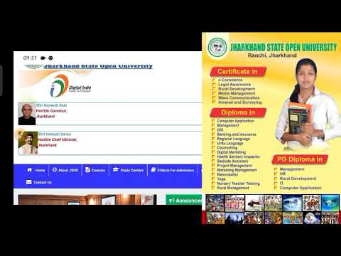 Jharkhand State Open University Admission Starts|| Certificate, Diploma, PG Diploma Course