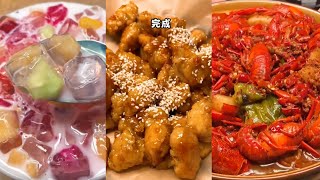 「熄灯后的女生寝室」简简单单的宵夜 吃吗？Part 9！