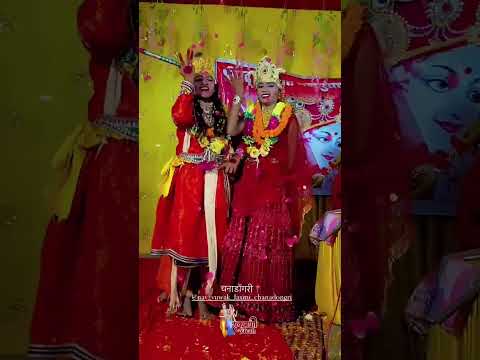 Rukmani Vivah राधा कृष्ण की सुंदर जोड़ी #shortvideos #viralshort #video #trending #viralshor ##song