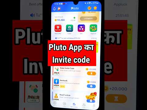 pluto app invite code | pluto earning app invite code | pluto app invite code 2024