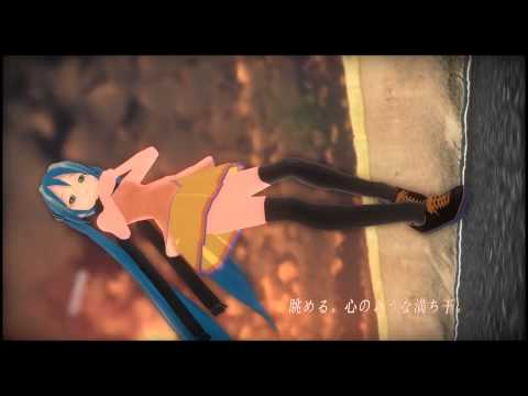 Hatsune Miku - 86,401 [MMD-PV by Stain]