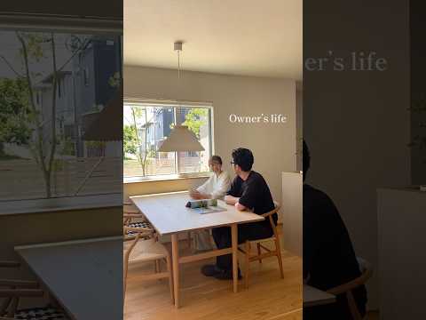 【Owner's life】おうち時間を楽しむ暮らし｜コーヒーから始まる大人の休日｜#shorts