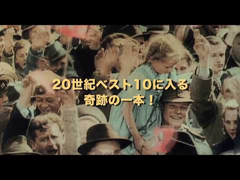 【予告】ウンザ！ウンザ！クストリッツァ！2017