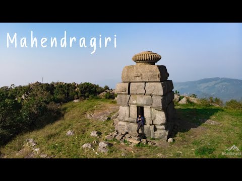 Mahendragiri Cinematic Teaser