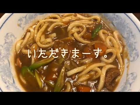 カレーの鍋を綺麗に洗う方法