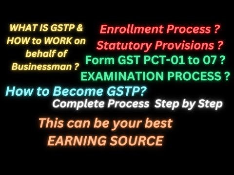 ALL ABOUT GST PRACTITIONER #gstp #gstpractitioner #idt #gst #cma #ca #cs #bcom #mcom #icmai #yt