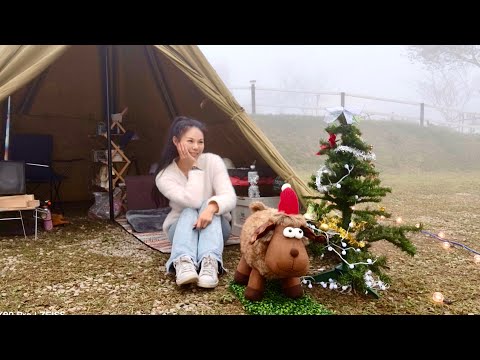 露營人生-ㄧ個女生在山頂上等雲海，挑戰7度低溫的露營🥶🥶新竹五峰野足營地NO.112