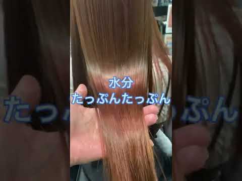 【本日のカルテ16】【資生堂】【サブリミック】【資生堂】【アルティスト】0シャン→1→2→10分後流し→3→アルティストMP13マゼンダ1:30%20分後再度重ね付け10分→流し3.4.ルミノマスク！