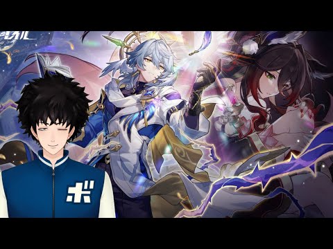 【崩壊スターレイル】日課レイル【質問歓迎】