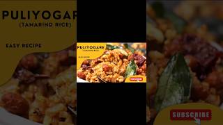 South Indian Temple Style Tamarind Rice | Puliyogare | #cooking #puliyodharairecipe #food#karnataka