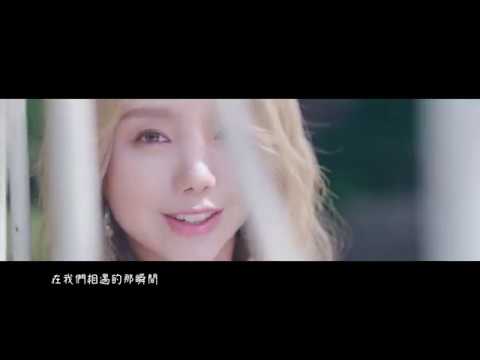 【MV繁中字】Kei (金志妍/Lovelyz/김지연) - I Go  [Chinese Sub]