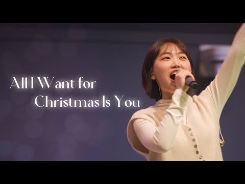 [AGAPAO Worship] All I Want For Christmas Is You