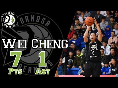 ▋東南亞職籃 #ABL9 20th Jan 2019│鄭瑋 7 分、1 助攻 Highlight