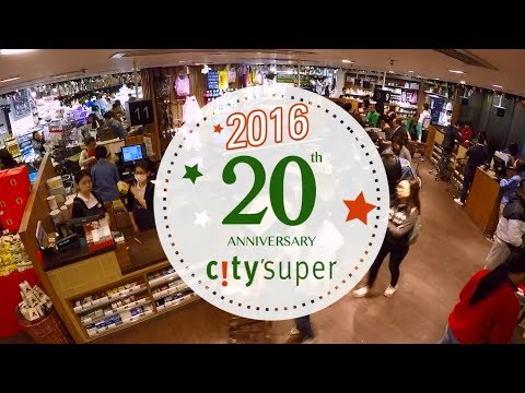 【city'super 20周年驚喜 | 20th Anniversary Big Surprise】Part I