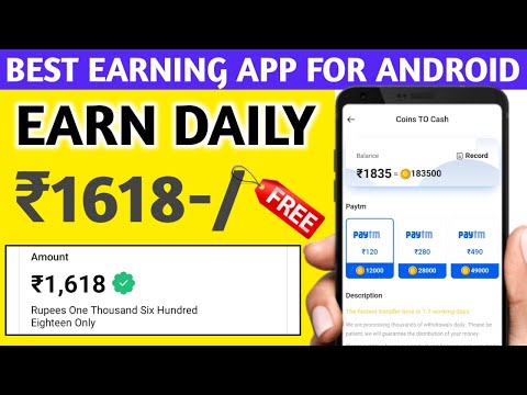 EARN DAILY ₹       FREE | 2023 BEST EARNING APP TODAY | ONLINE PAISE KAISE KAMAYE