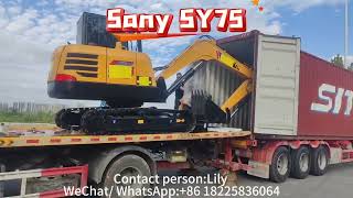 Used Sany SY75 ready to go.The same type is for sale in China. Contact Lily for more details.