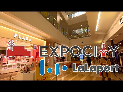 [Relaxing Work]  Lalaport EXPOCITY December 2022 [4k] Suita Osaka Japan