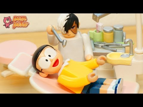 虫歯になったのび太くんの歯科検診 / Check dental caries at dental examination