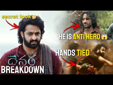 Devara Part-1 Trailer Micro Details |Devara Trailer Breakdown | Vithin cine